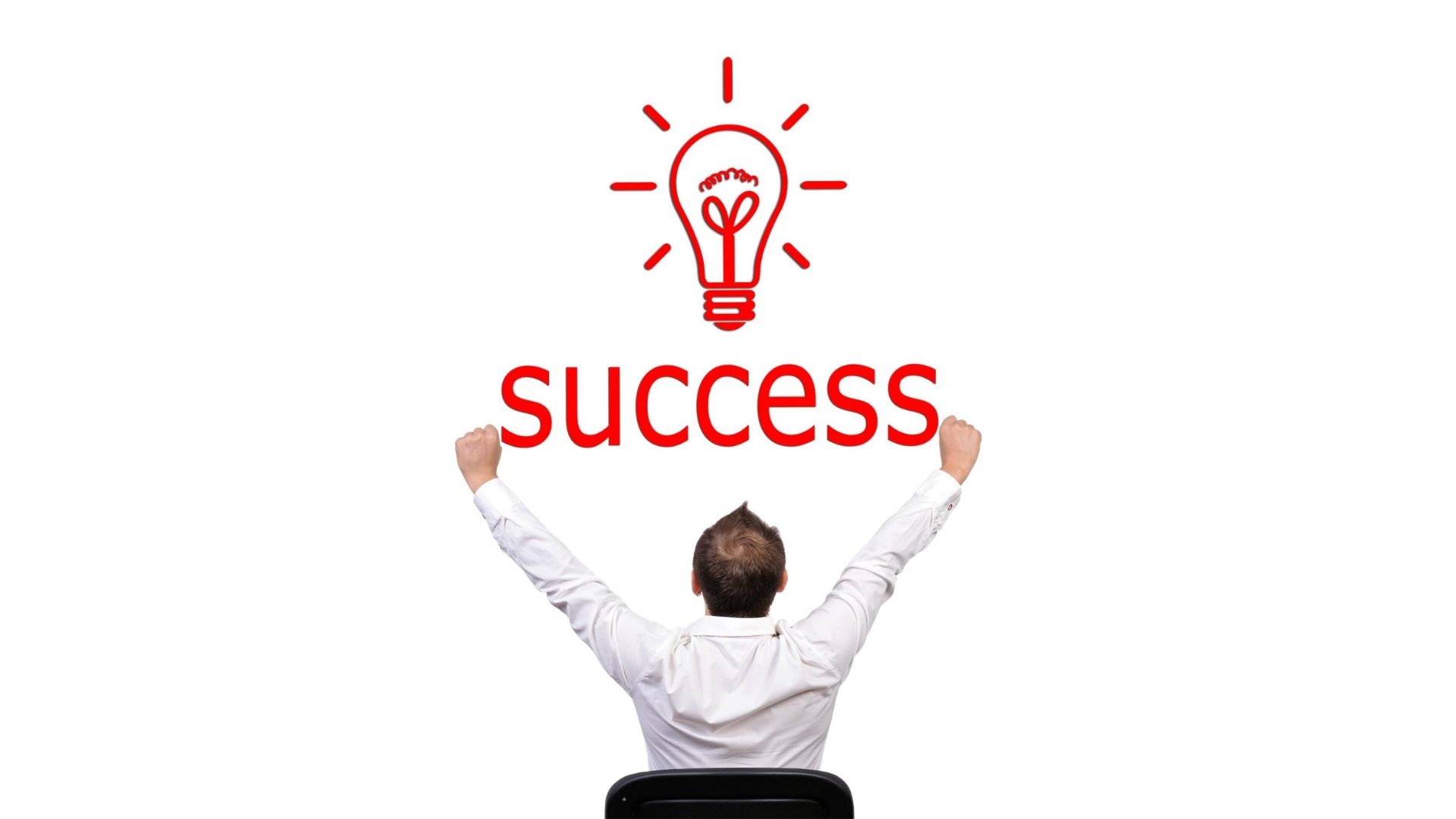 How to Use Technology to Streamline leadership Succession Planning